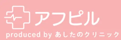 アフピル