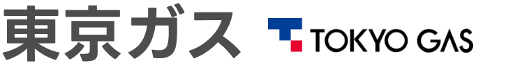 東京ガス